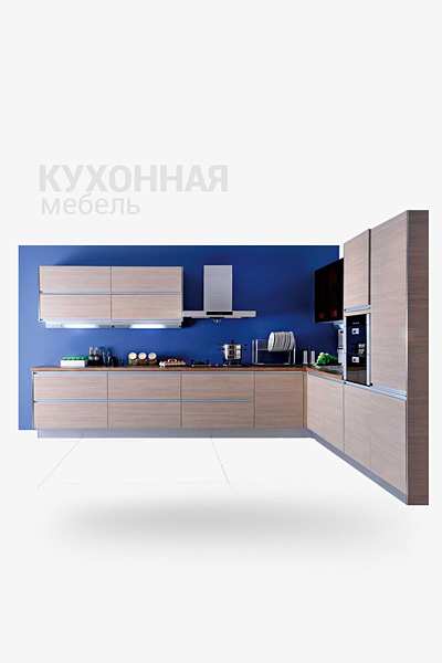 Кухонная мебель в Краснодаре