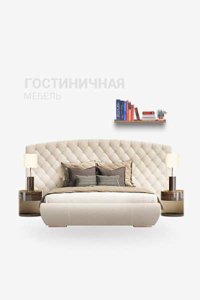 Гостиничная мебель в Краснодаре от производителя